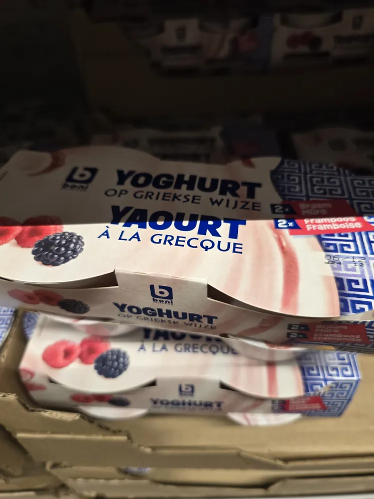 Yaourt à la Grecque