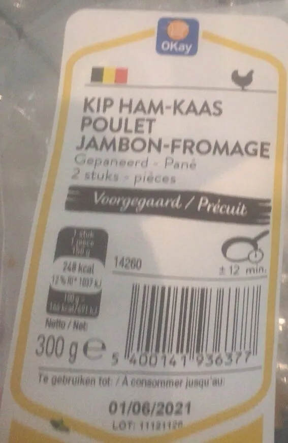 Poulet Jambon-Fromage