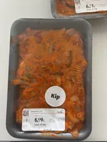 Gevogelte Gyros