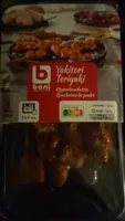 Yakitori
