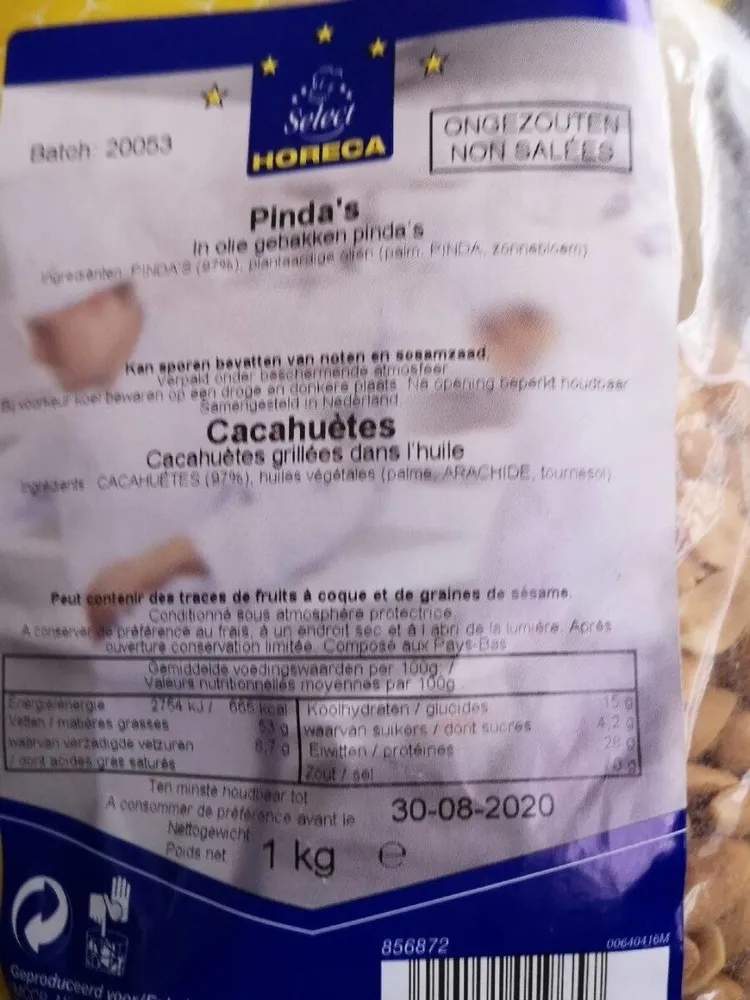 Cacahuète non salée