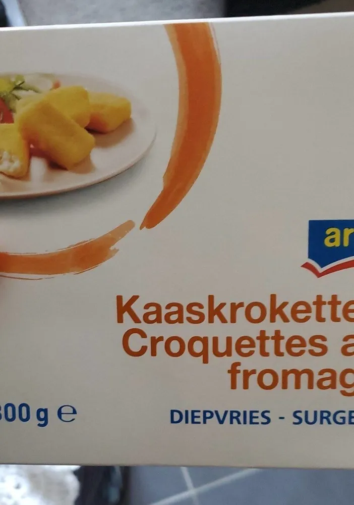 Croquettes au fromage