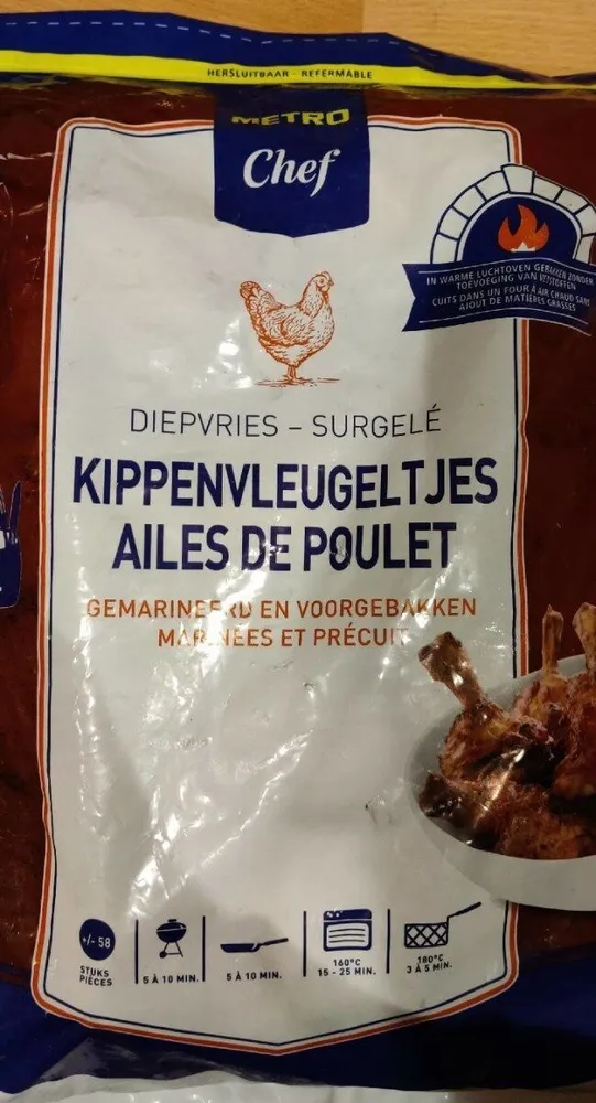 Ailes de poulet