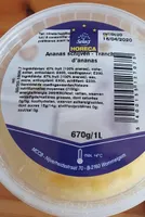 Ananas tranches