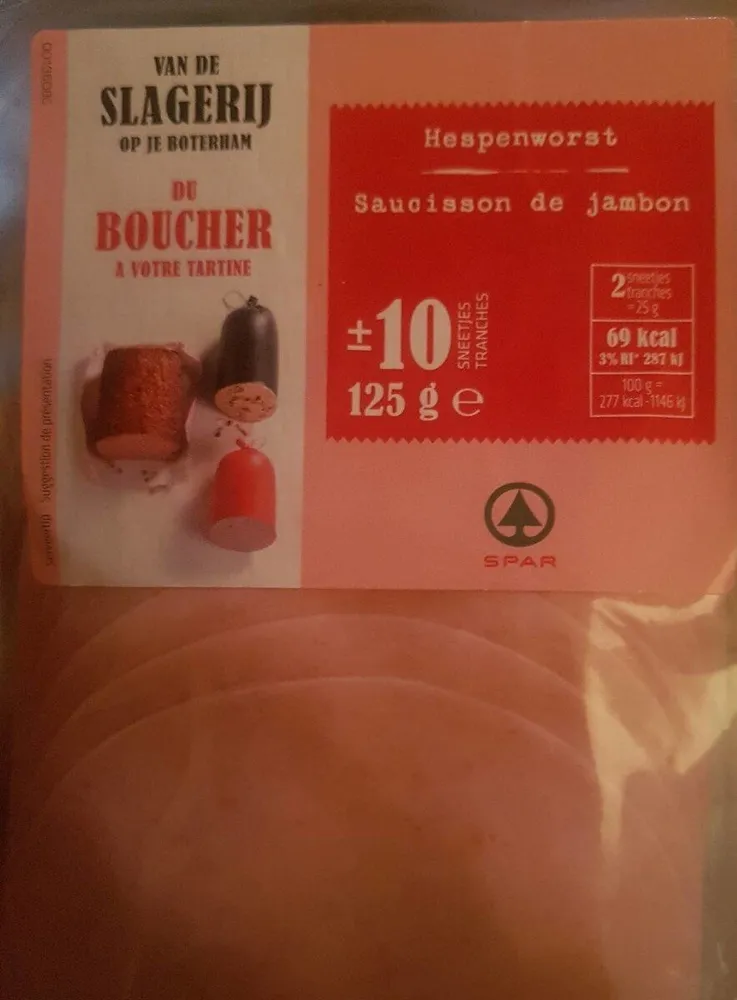 Saucisson de jambon