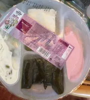 Mezze