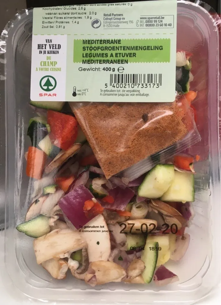 Legumes a etuver mediterraneen