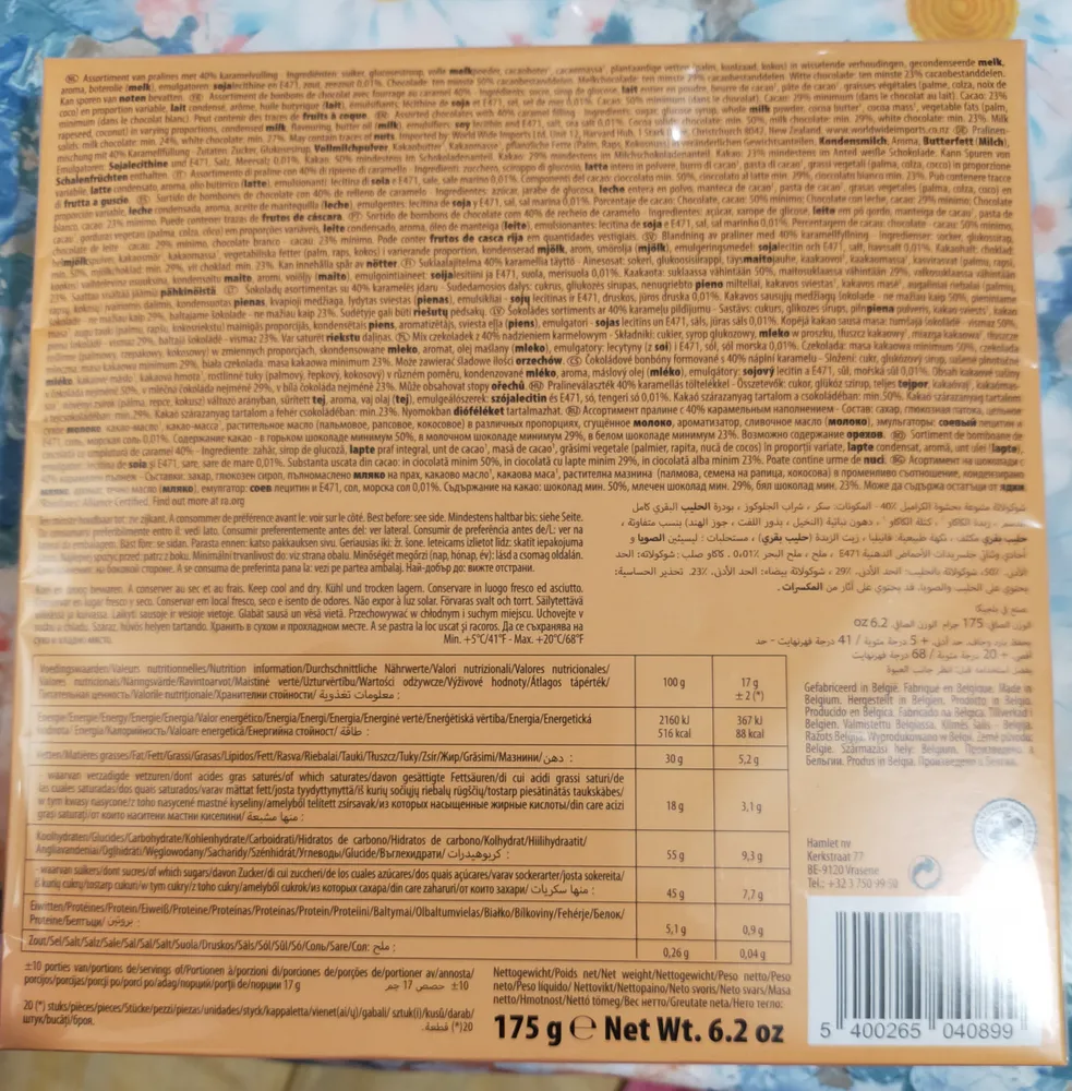 Chocolats caramel