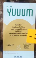 Brochettes de poulet à la sauce Yakitori