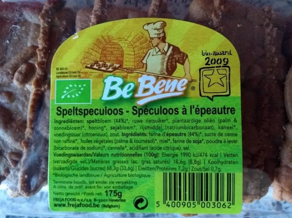 Speculoos à l'épeautre