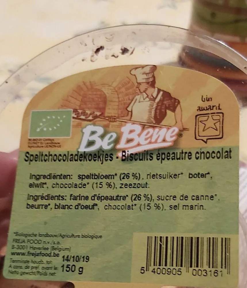 Biscuits épeautre chocolat