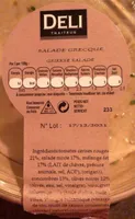 Salade grecque
