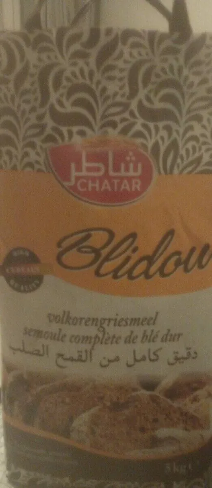 Semoul complete de blé dur