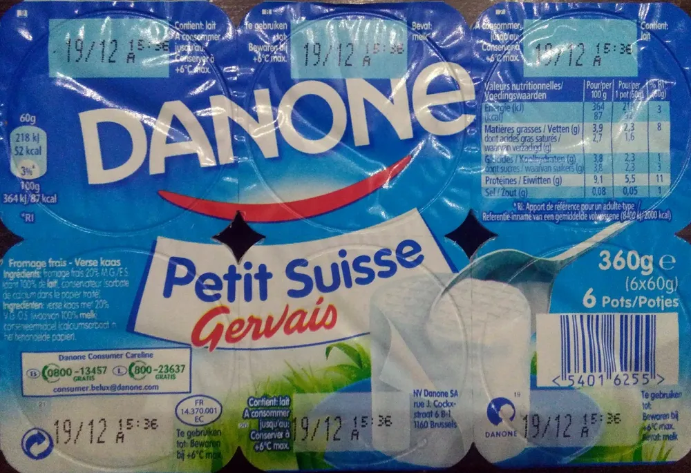 Petit Suisse Gervais