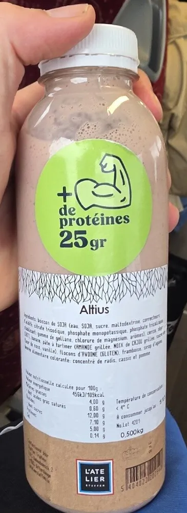 Altius cherry