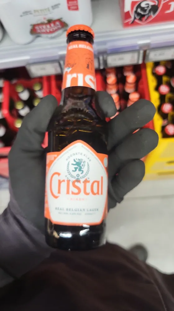 Cristal Alken