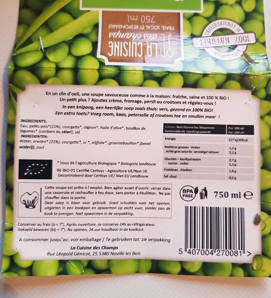 Soupe fraîche petits pois