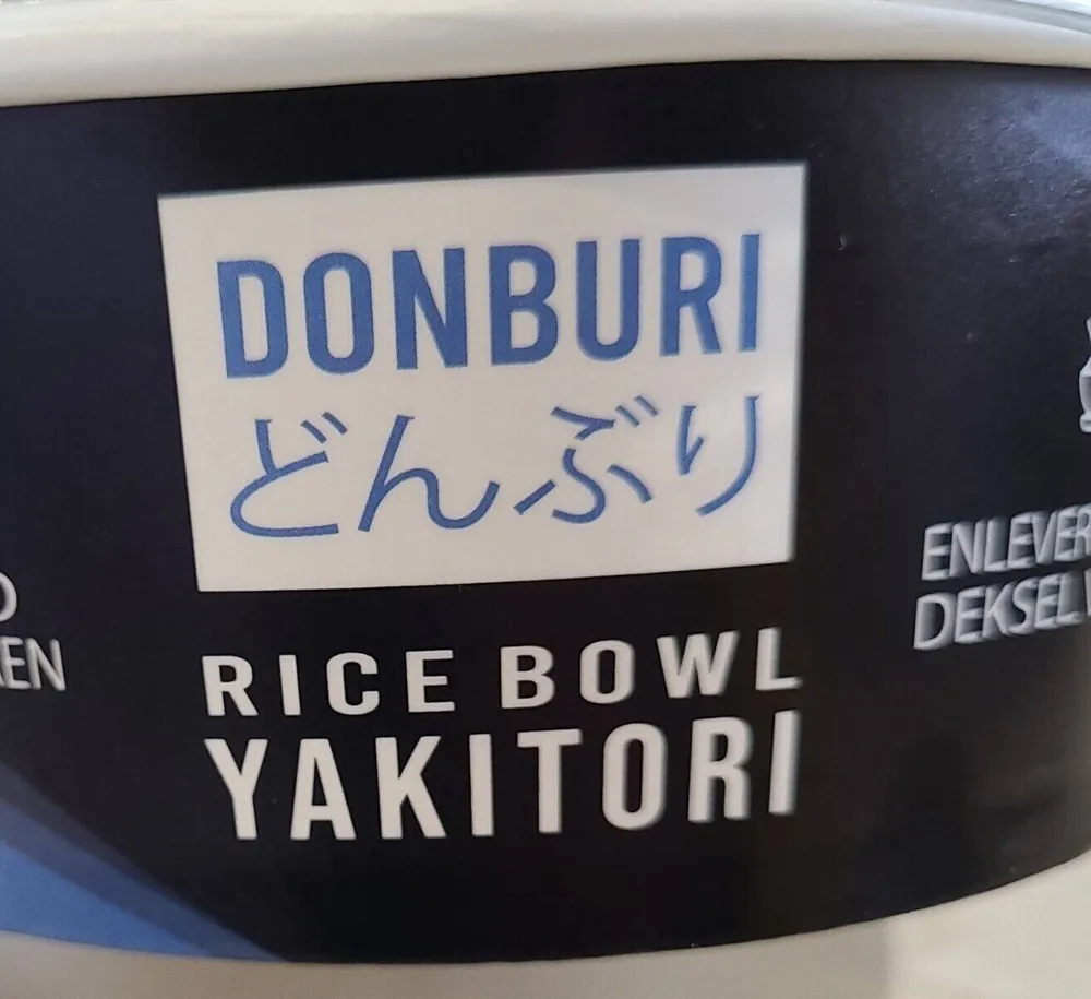 Rice bawl yakitori