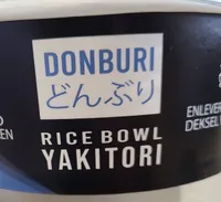 Rice bawl yakitori