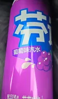 Fanta mure