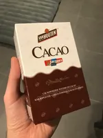 Poudre de cacao