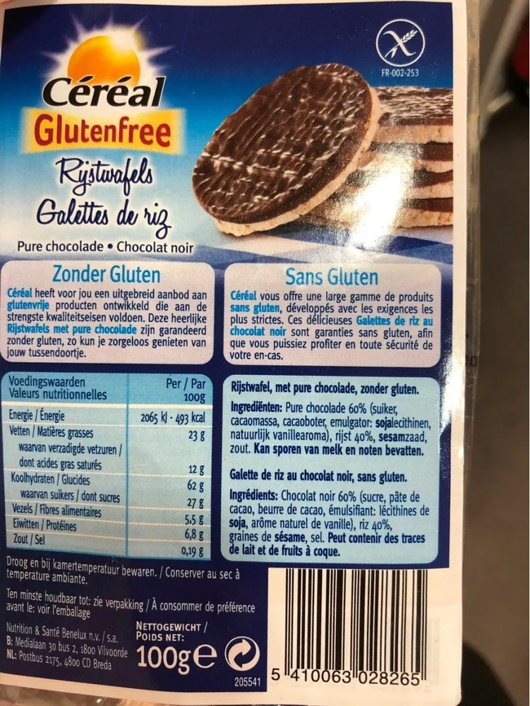 Galette de riz