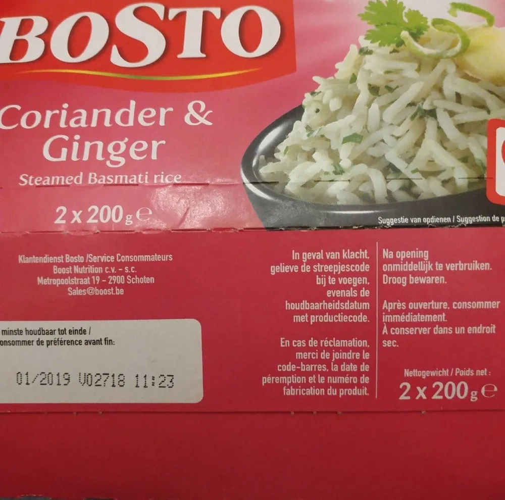 Coriandre & gingembre