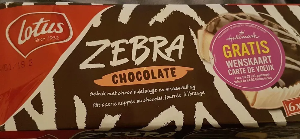 Zebra