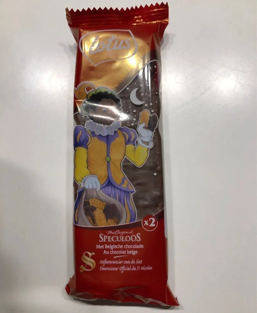 Speculoos au chocolat belge