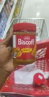 THE ORIGINAL CARAMELISED BISCUIT SPREAD