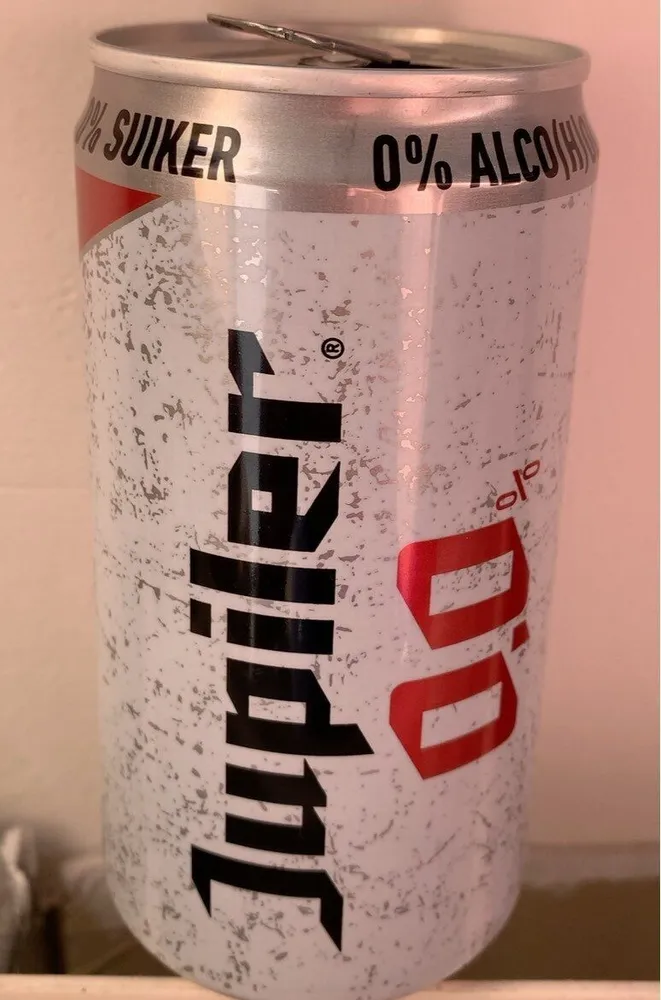Jupiler 0.0