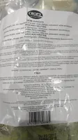 Demi-Avocats