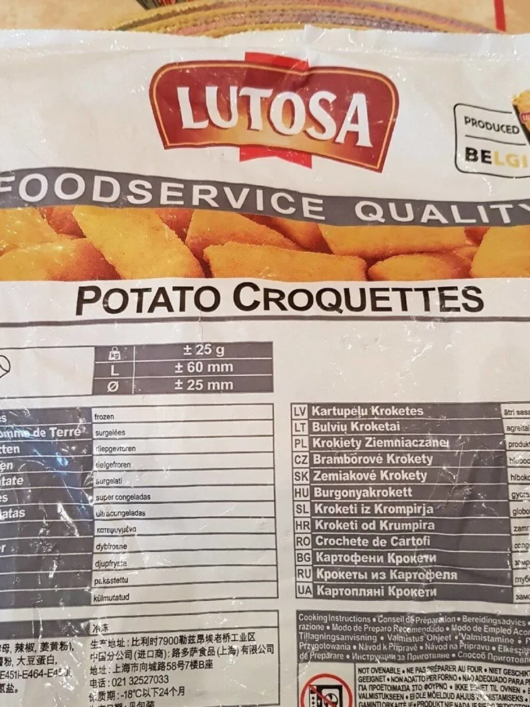 PATATO CROQUETTES