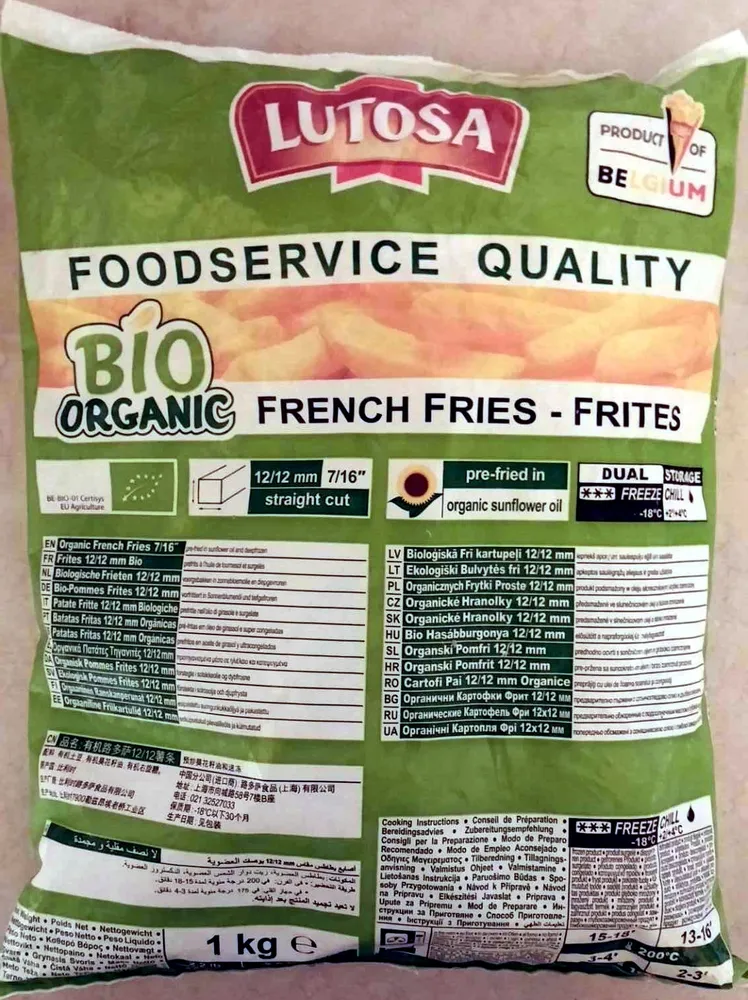 Frites