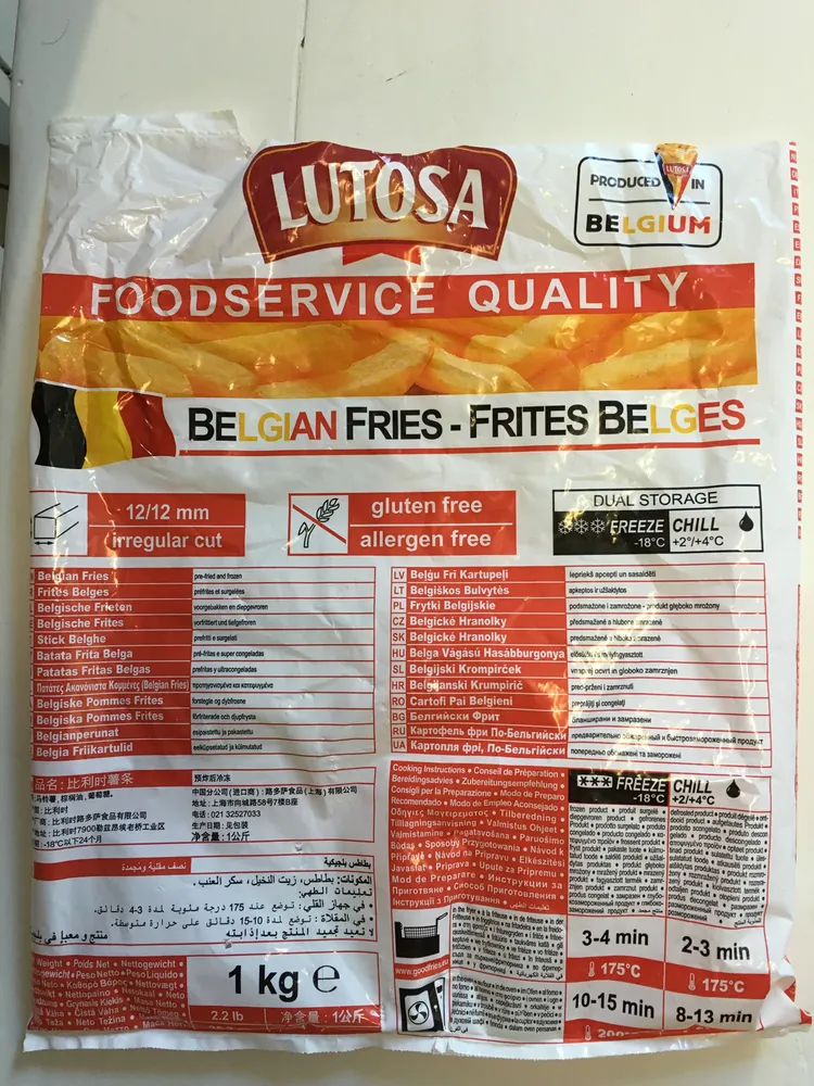 Frites belges - Foodservice Quality