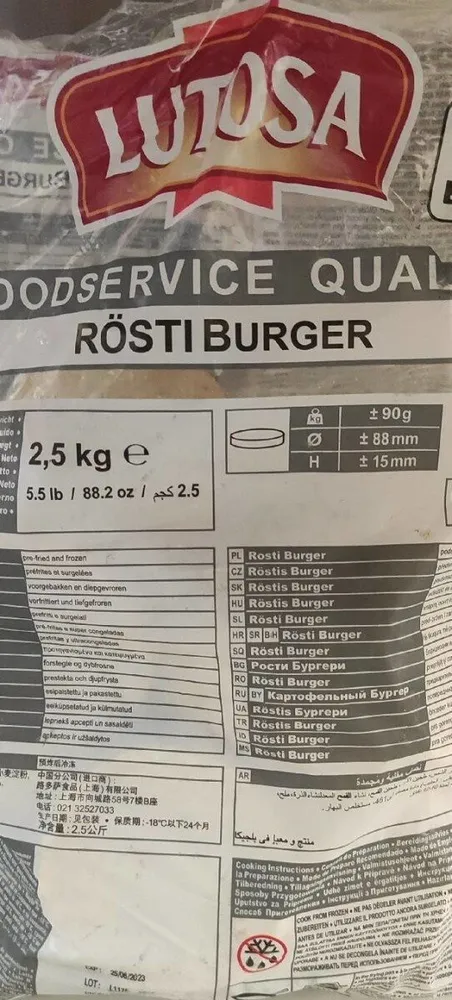 Rosti burger