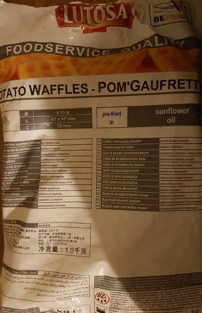 Pom'gaufrettes