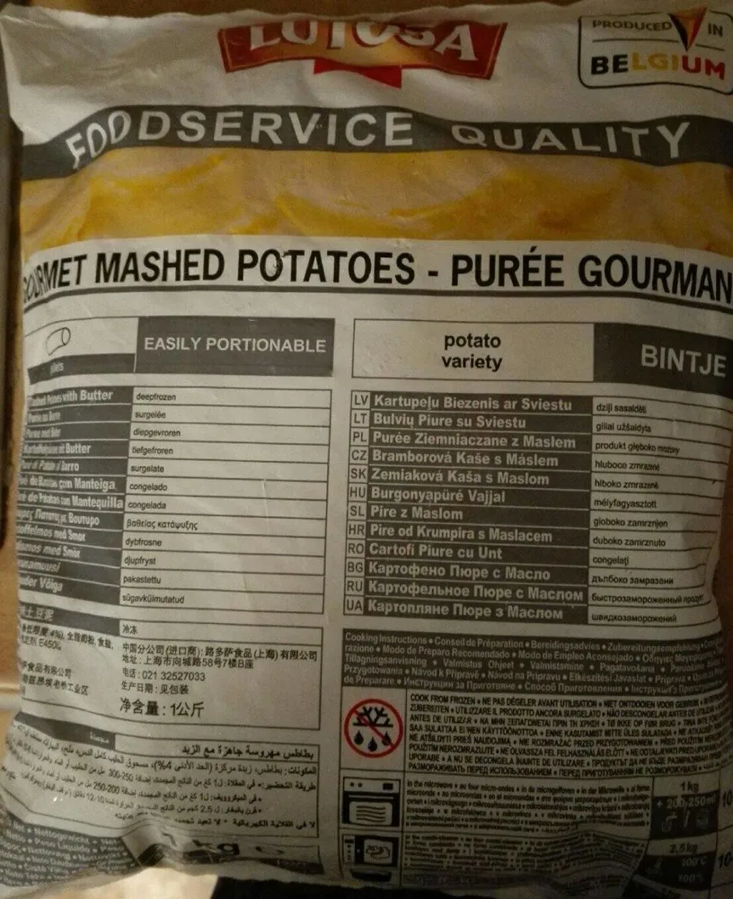 Purée gourmande