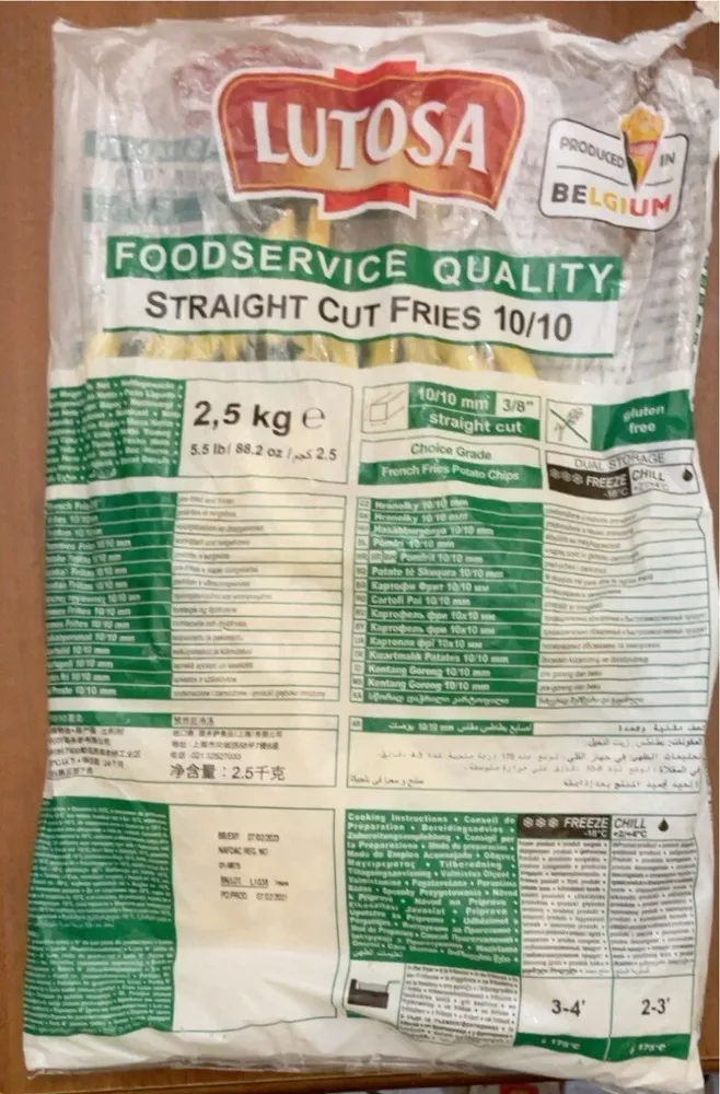 Straight cut fries 10/10