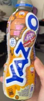 Yazoo