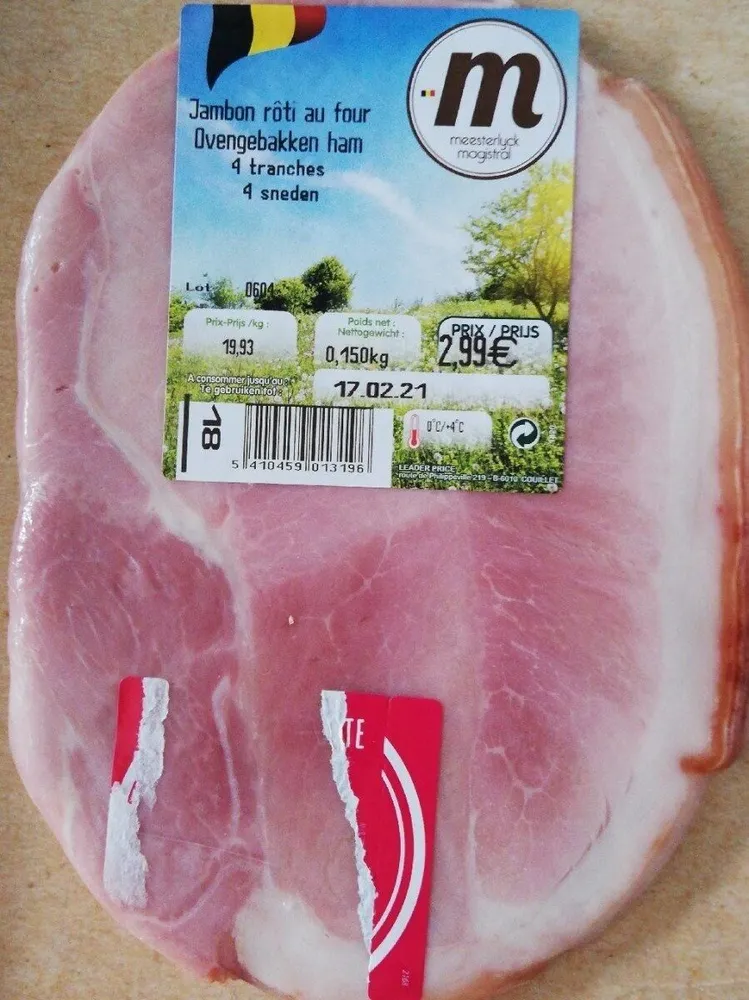 Jambon rôti au four