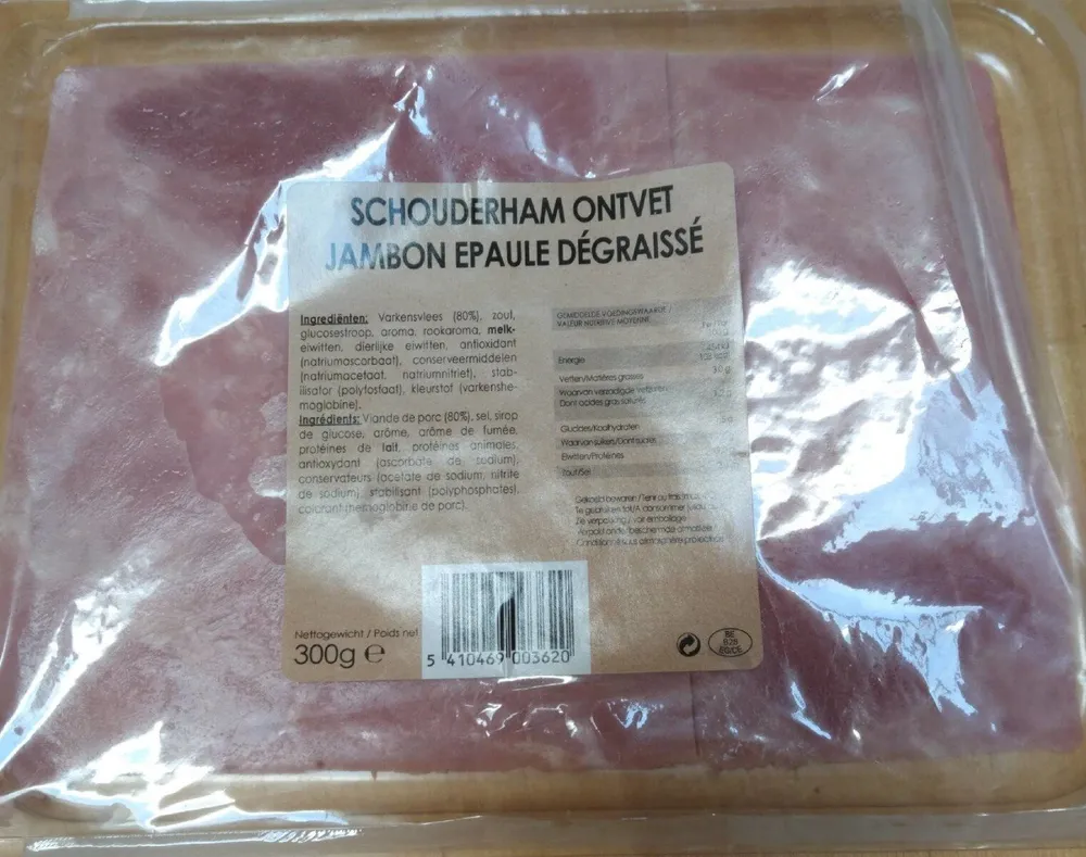 Jambon épaule dégraissé