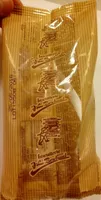 Wafel 90GR Chocolade Brichard