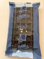 Gaufre molle nappée goût cacao