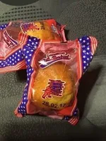Muffin Goût vanille et pépites de chocolat