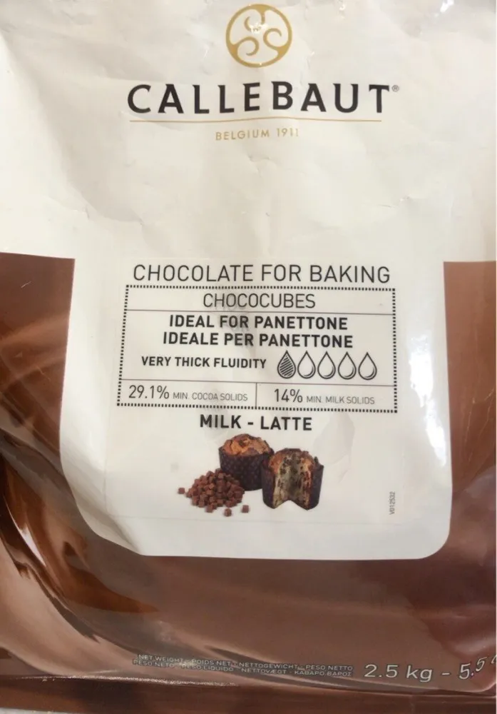CHOCOLATE FOR BAKING. CHIOCOCUBES  MILK - LATTE