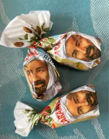 the sole genuine caramella