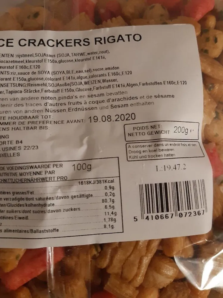 Rice craskers