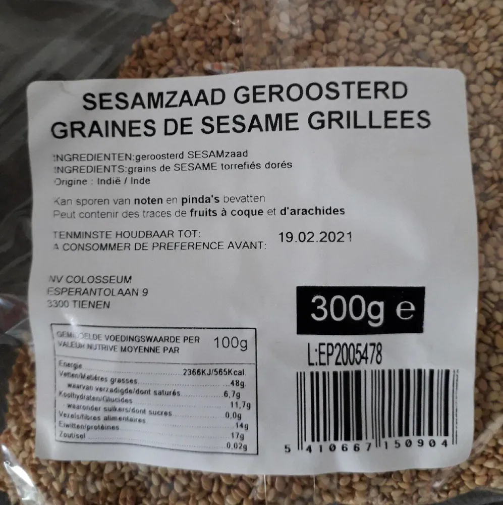 Graines de sésame grillées