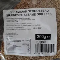 Graines de sésame grillées